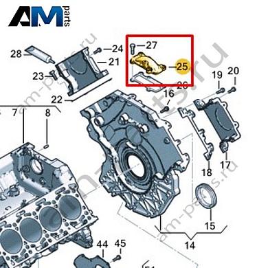 Крышка VAG 057103708CКупить крышку 057103708C на Фольксваген/Ауди/Шкоду на выгодных условиях