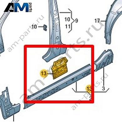 Усилительная пластина для крепления ремня безопасности Volkswagen T-Roc Cross 2019-2024 2GM809318AКупить усилительную пластину для крепления ремня безопасности 2GM809318A Фольксваген Т-рок Кросс 2019-2024- минимальная цена