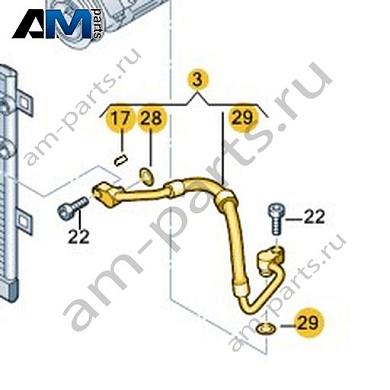 Шланг хладагента Volkswagen AMAROK 2013-2016 2H0820721KКупить шланг хладагента 2H0820721K для Фольксваген Амараок 2013-2016- спец. Цена