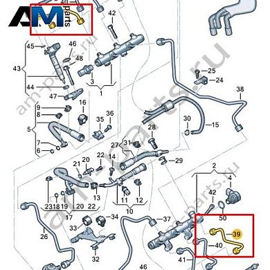 Напорная трубка VAG 059130241EGКупить напорную трубку 059130241EG для Фольксваген/Ауди/Шкода на выгодных условиях