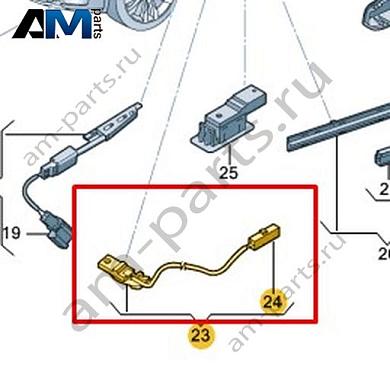 Светодиодный фонарь Volkswagen T-Roc 2018-2024 2GA947201Купить светодиодный фонарь 2GA947201 на Фольксваген Т-рок 2018-2024- минимальная цена