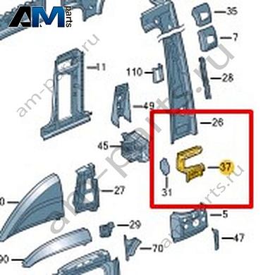 Усилитель стойки В Volkswagen Crafter 2012-2016 2E3809445AКупить усилитель стойки В 2E3809445A на Фольксваген Крафтер 2012-2016- гарантия наличия