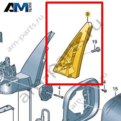 Шумоизоляция Volkswagen id-Buzz 2023-2024 1T3857933Купить шумоизоляцию 1T3857933 для Фольксваген id-Buzz 2023-2024- выгодные цены