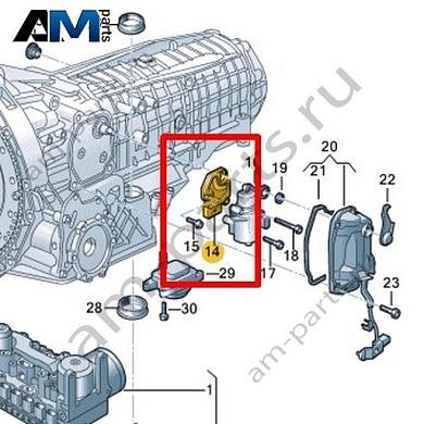 Датчик включенной передачи VAG 0CK927753GКупить датчик включенной передачи 0CK927753G для Фольксваген/Ауди/Шкода- выгодные цены