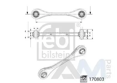 Поперечная рулевая тяга (170803) FEBI для  Skoda Octavia A7 (2013-2017)
