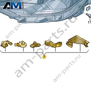 Ремонтный комплект корпуса фары Volkswagen T-Roc Cross 2019-2024 2GM998226Купить ремонтный комплект корпуса фары 2GM998226 для Фольксваген Т-рок Кросс 2019-2024- выгодные цены