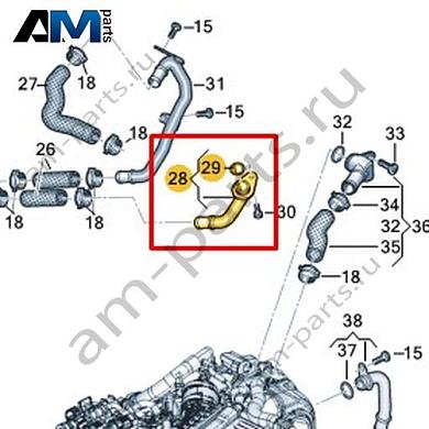 Трубопровод системы охлаждения VAG 059122475BКупить трубопровод системы охлаждения 059122475B Фольксваген/Ауди/Шкода- минимальная цена
