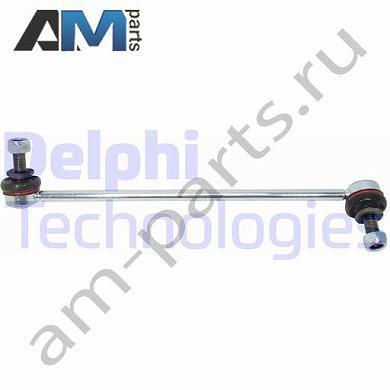 Стойка стабилизатора передняя правая DELPHI (TC2513) Mercedes E-klasse 2009-2016 IV (W212)