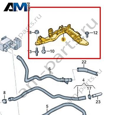 Держатель Volkswagen id-Buzz 2023-2024 1N3121224Купить держатель 1N3121224 для Фольксваген id-Buzz 2023-2024- акция