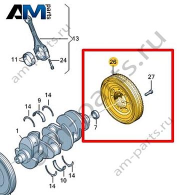 Двухмассовый маховик VAG 0BZ105266NКупить двухмассовый маховик 0BZ105266N Фольксваген/Ауди/Шкода- спец. Цена