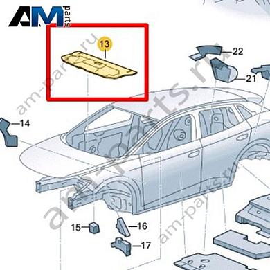 Шумоизоляция VAG 11B863801Купить шумоизоляцию 11B863801 на Фольксваген/Ауди/Шкоду на выгодных условиях