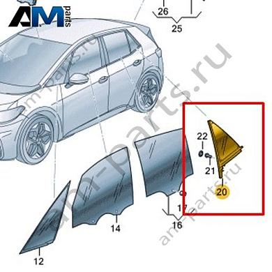 Стекло боковое (неподвижное) левое Volkswagen id3 2020-2024 10A845213FКупить стекло боковое (неподвижное) левое 10A845213F на Фольксваген id3 2020-2024- спец. Цена