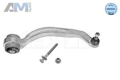 Направляющий рычаг правый (1160500210) MEYLE для Audi A6 (С5) 1997-2004