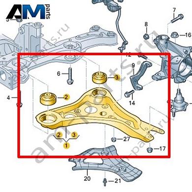 Поперечный рычаг в сборе Volkswagen id3 2020-2024 1EA407151AКупить поперечный рычаг в сборе 1EA407151A Фольксваген id3 2020-2024- бесплатная доставка