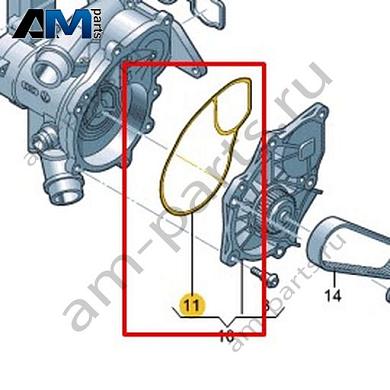 Уплотнитель VAG 06L121043Купить уплотнитель 06L121043 для Фольксваген/Ауди/Шкода- бесплатная доставка