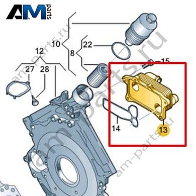 Масляный радиатор VAG 06E117021JКупить масляный радиатор 06E117021J Фольксваген/Ауди/Шкода- гарантия наличия