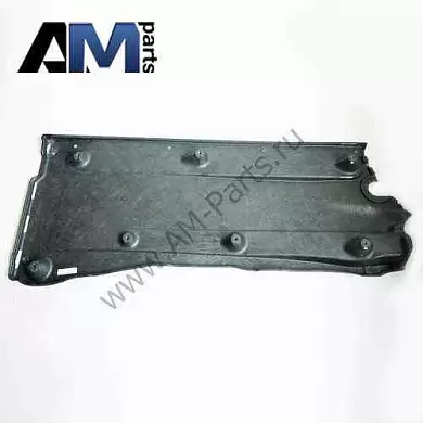 Облицовка днища на Volkswagen 5QF825201HКупить оригинальную облицовку днища для Volkswagen 5QF825201H- Детали от дилера