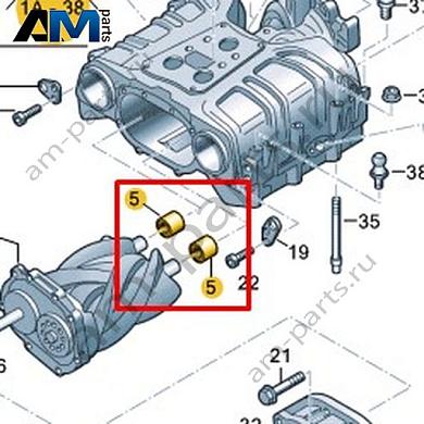 Игольчатый подшипник VAG 06E145475Купить игольчатый подшипник 06E145475 на Фольксваген/Ауди/Шкоду- спец. Цена