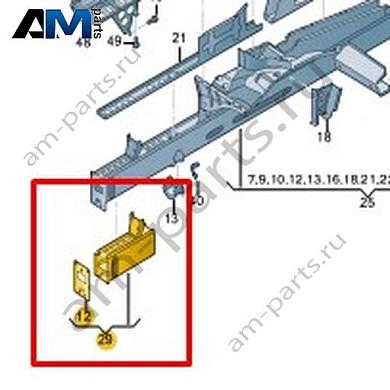 Крепежная пластина Volkswagen Crafter 2012-2016 2E0803103Купить крепёжную пластину 2E0803103 для Фольксваген Крафтер 2012-2016- спец. Цена