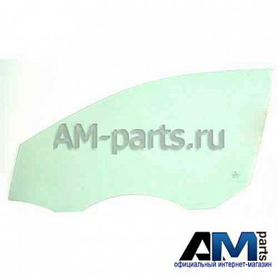 Стекло двери для Volkswagen Jetta 6 5C6845202BЗаказать оригинальный стекло двери Volkswagen Jetta 6 5C6845202B- Доставка за МКАД