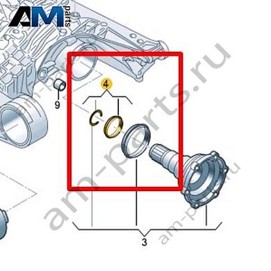 Ремкомплект для манжетного уплотнения VAG 0B0598073Купить ремкомплект для манжетного уплотнения 0B0598073 Фольксваген/Ауди/Шкода- гарантия наличия