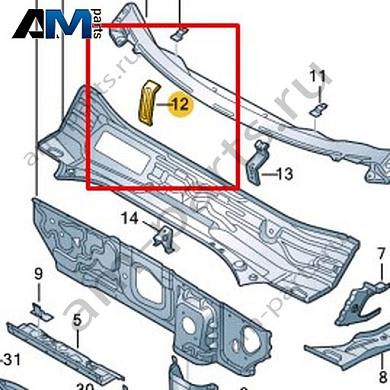 Распорка Volkswagen T-Roc 2018-2024 2GA805495Купить распорку 2GA805495 Фольксваген Т-рок 2018-2024- акция