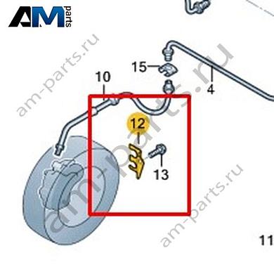 Кронштейн тормозного шланга Volkswagen AMAROK 2013-2016 2H0614514AКупить кронштейн тормозного шланга 2H0614514A Фольксваген Амараок 2013-2016- минимальная цена