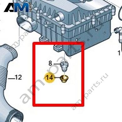 Заглушка Volkswagen AMAROK 2017-2022 2H6129757Купить заглушку 2H6129757 Фольксваген Амараок 2017-2022 по минимальной цене