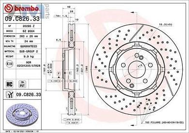 Задние перфорированные диски (09.C826.33) BREMBO на Mercedes E-Class W213 E300d