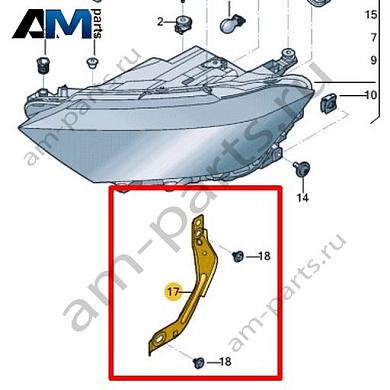 Кронштейн фары Volkswagen Jetta VII 2020-2024 17A941057Купить кронштейн фары 17A941057 Фольксваген Джетта VII 2020-2024- акция