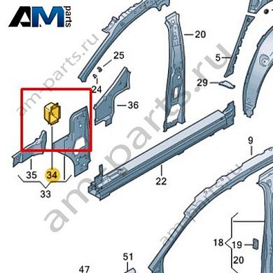 Угловой усилитель Volkswagen id4/id5 2021-2024 11A802552Купить угловой усилитель 11A802552 для Фольксваген id4/id5 2021-2024- бесплатная доставка