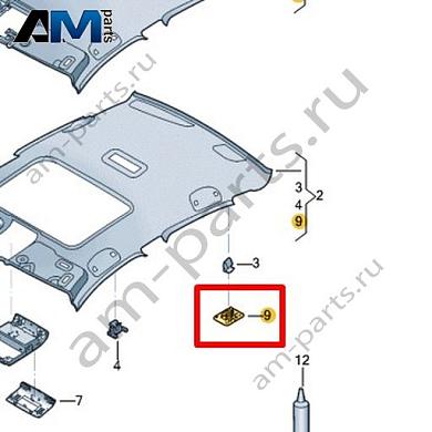 Крепежный элемент Volkswagen Jetta VII 2020-2024 17A867786Купить крепежный элемент 17A867786 на Фольксваген Джетта VII 2020-2024- гарантия наличия