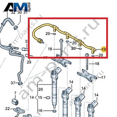 Обратный трубопровод VAG 03N130235AКупить обратный трубопровод 03N130235A на Фольксваген/Ауди/Шкоду- спец. Цена