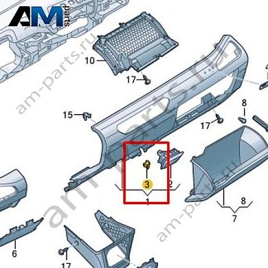 Держатель Volkswagen id3 2020-2024 10B858539Купить держатель 10B858539 Фольксваген id3 2020-2024 по минимальной цене