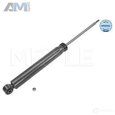 амортизатор задней подвески 1267250034 (MEYLE) для автомобилей VAGЗаказать амортизатор задней подвески 1267250034 производства MEYLE для Фольксваген/Ауди/Шкода с доставкой точно в срок