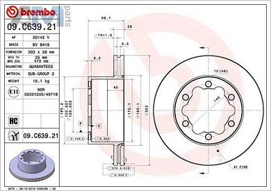 Задние тормозные диски (09.C639.21) BREMBO на Volkswagen Crafter (2017-2024) диски (300х28)