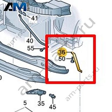 Опора бампера Volkswagen AMAROK 2017-2022 2H6805698Купить опору бампера 2H6805698 Фольксваген Амараок 2017-2022- выгодные цены
