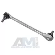 Стойка стабилизатора передняя левая Mercedes CLS-klasse C218 A2123202589