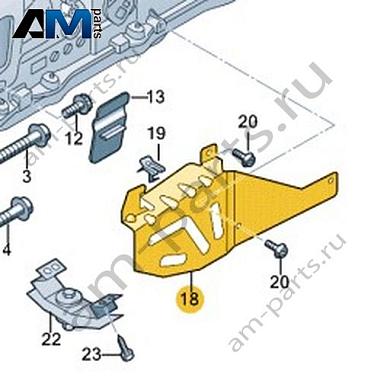 Экран Volkswagen AMAROK 2017-2022 2H6301327Купить экран 2H6301327 Фольксваген Амараок 2017-2022- гарантия наличия
