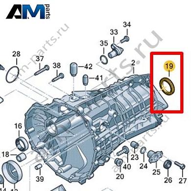 Манжетное уплотнение VAG 0CJ409400AКупить манжетное уплотнение 0CJ409400A Фольксваген/Ауди/Шкода- выгодные цены