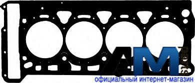 Прокладка ГБЦ Фольксваген CC 2.0 TSI (211/200 л.с.) 613747500 REINZ