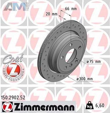 Перфорированные задние тормозные диски 320X20 (150.2902.52) ZIMMERMANN для BMW 3 Серии 2012-2015 325d/328i/328iX