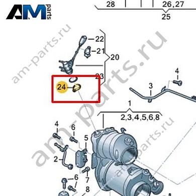 Хомут VAG 04L253725FКупить хомут 04L253725F Фольксваген/Ауди/Шкода- спец. Цена