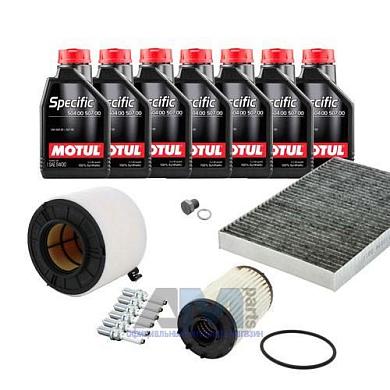 Набор ТО-2/4 для Ауди A5 (8Т) 3.0TFSI (2012-2016) с маслом Motul 5W30