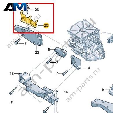 Усилитель VAG 1EC803461AКупить усилитель 1EC803461A на Фольксваген/Ауди/Шкоду на выгодных условиях