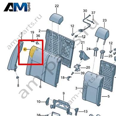 Наполнитель спинки Volkswagen Jetta VII 2020-2024 17A885776HКупить наполнитель спинки 17A885776H Фольксваген Джетта VII 2020-2024- минимальная цена