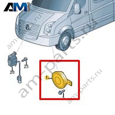 Звуковой сигнал Volkswagen Crafter 2012-2016 2E0951115FКупить звуковой сигнал 2E0951115F Фольксваген Крафтер 2012-2016- гарантия наличия