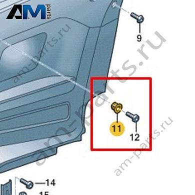 Крепление ветрозащитного экрана Volkswagen T-Roc Cabrio 2020-2024 2GC862960Купить крепление ветрозащитного экрана 2GC862960 на Фольксваген Т-рок Кабриолет 2020-2024- акция