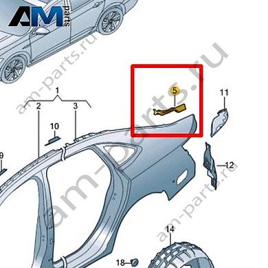 Канал уплотнителя Volkswagen Jetta VII 2020-2024 17A809641Купить канал уплотнителя 17A809641 для Фольксваген Джетта VII 2020-2024 на выгодных условиях
