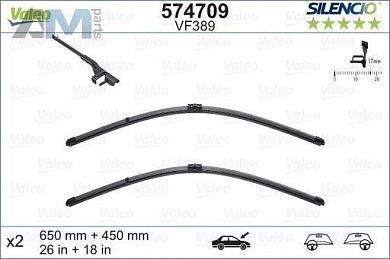 Комплект щеток стеклоочистителя (574709) VALEO для BMW 5 серии (F10)